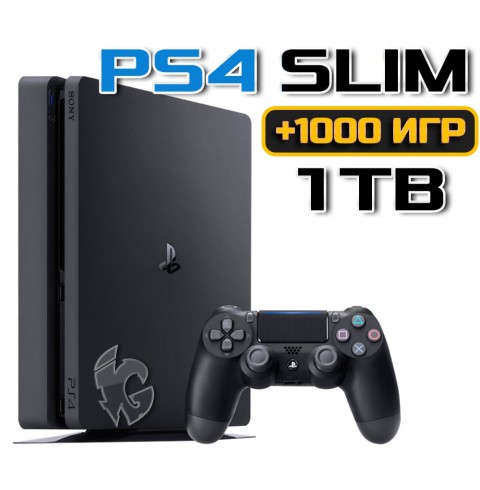 PlayStation 4 SLIM 1 TB Б/У + 1000 игр